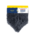 Muddymats® - Doggy Dryer (Free Gift)